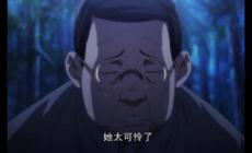 說一個人詬病的意思是什么意思？說一個人為人詬病啥意思？