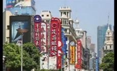 上海方言上海話禮貌用語對照100句