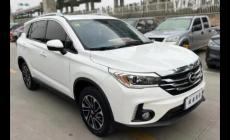 2017款廣汽傳祺gs4油箱多少升