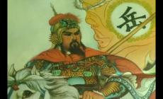 岳飛是哪個朝代的人？岳飛簡介