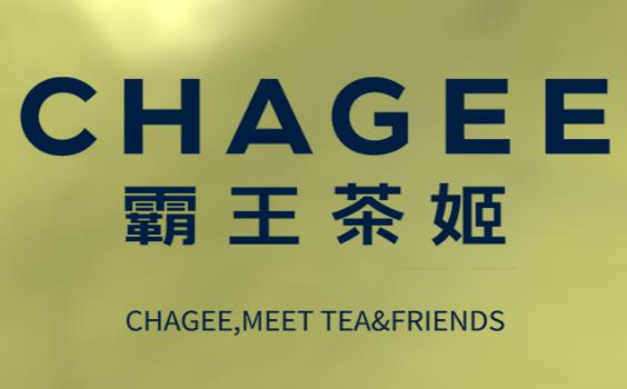 霸王茶姬官方網站是哪個平臺及網址