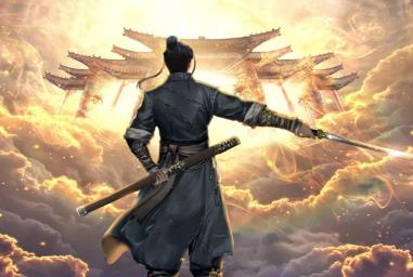 雪中悍刀行上陰學宮是什么地方 - www.0453c.com