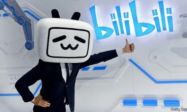 b站是什么意思 到底是什么