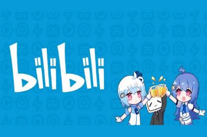 b站是啥意思 什么是b站