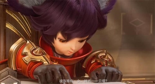 王者榮耀云纓新英雄技能介紹