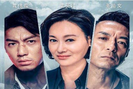 <a href=http://www.0453c.com/e/tags/?tagname=%E5%88%91%E4%BA%8B%E4%BE%A6%E7%BC%89%E6%A1%A3%E6%A1%885 target=_blank class=infotextkey>刑事偵緝檔案5</a>為什么不播了 - www.0453c.com