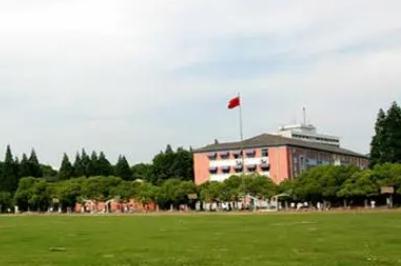 南京郵電大學(xué)哪個(gè)專業(yè)最好2024 - www.0453c.com