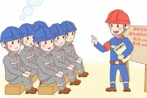 什么是安全生產(chǎn)“三管三必須” (三管三必須的內(nèi)容是什么) - www.0453c.com