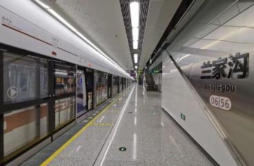 城都地鐵<a href=/lvyou/15699e125da921103223ee819812bd48.html target=_blank class=infotextkey>蘭家溝</a>站 - www.0453c.com