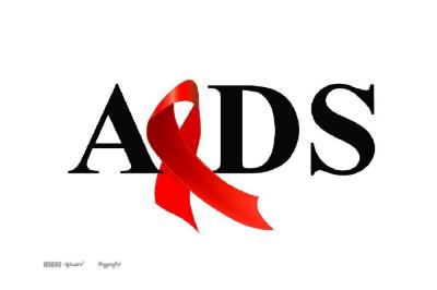 <a href=/yangsheng/ffeac6755ea02647e9a3b6a4036a50e1.html target=_blank class=infotextkey>艾滋病</a>的英文是什么簡稱（<a href=/yangsheng/ffeac6755ea02647e9a3b6a4036a50e1.html target=_blank class=infotextkey>艾滋病</a>的英文是什么） - www.0453c.com