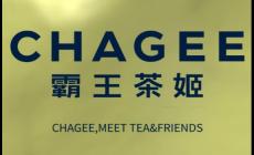 霸王茶姬官方網站是哪個平臺及網址