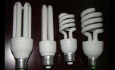 節能燈和led燈的區別是什么