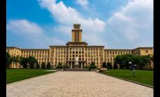 南開大學是211還是985大學？介紹一下唄