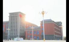 鄭州信息工程職業學院官網  http://www.zxxyedu.com/(2025參考)