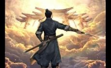 雪中悍刀行上陰學宮是什么地方