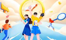 理論物理專業的大學有哪些