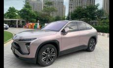 蔚來nomi是什么意思