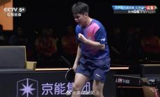 19歲林詩(shī)棟逆轉(zhuǎn)戰(zhàn)勝馬龍奪冠