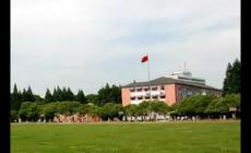 南京郵電大學哪個專業最好2024