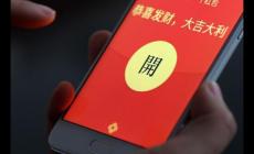 微信紅包怎么退回去啊？微信紅包怎么退回操作方法