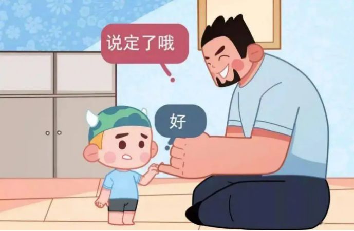 如何防止孩子沉迷手機(jī)