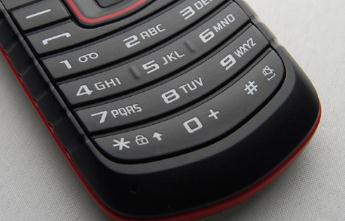 三星es1080（三星e1080對比高通驍龍870）