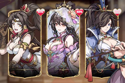 群英風(fēng)華錄神獸圖鑒麒麟怎么樣（麒麟神獸詳解）