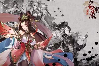 幻想名將錄2好玩嗎？幻想名將錄2玩法簡介