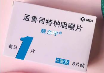 孟魯司特鈉片為什么要晚上吃？