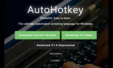 ahk什么意思 什么是AHK