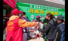 農(nóng)村公共衛(wèi)生服務(wù)名詞解釋 農(nóng)村公共衛(wèi)生服務(wù)名詞解釋是什么