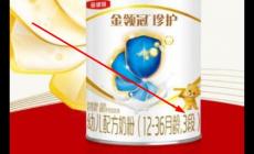 嬰兒奶粉一段二段三段的區別