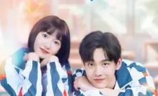 電視劇一起長大的約定劇情介紹 一起長大的約定第1集劇情介紹