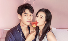 甜虐愛情劇《從結婚開始戀愛》劇情介紹 從結婚開始戀愛第1集劇情