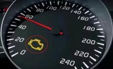 發(fā)動機故障燈亮 發(fā)動機故障燈亮黃燈怎么解決