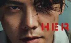 電視劇太陽星辰劇情介紹 太陽星辰第1集劇情介紹