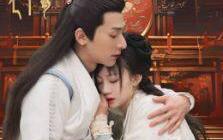 電視劇青鏡行劇情介紹 青鏡行第1集劇情介紹