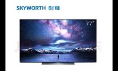 創維電視售后服務電話 創維電視售后服務電話24小時