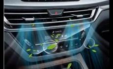 車內(nèi)p2.5過濾裝置是什么 車內(nèi)pm25過濾裝置是什么意思啊