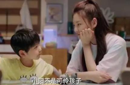 電視劇《加油媽媽》張雨綺是誰演的