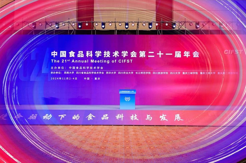 圖形用戶界面描述已自動(dòng)生成