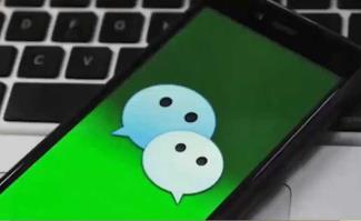 一鍵還原微信恢復出廠設置 微信一鍵還原怎么恢復出廠設置了