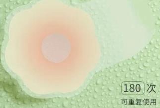 胸貼第一次穿要清洗嗎 第一次使用胸貼需要清洗嗎理由