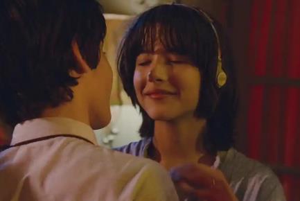 《初吻》中的蘇菲瑪索