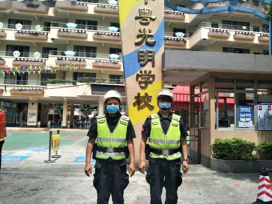 光明學(xué)校，培養(yǎng)未來領(lǐng)袖搖籃的探索與實(shí)踐