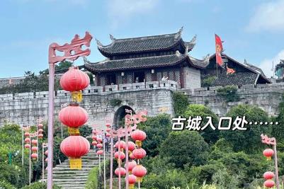 青巖古鎮(zhèn)門票多少錢一張2024 ?