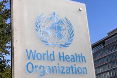 organization英語怎么讀 organization是什么意思