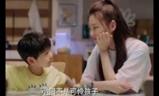 電視劇《加油媽媽》張雨綺是誰(shuí)演的