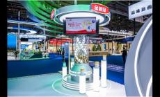 伊利金領(lǐng)冠展示多款實(shí)力奶粉，成為進(jìn)博會(huì)上嬰配粉領(lǐng)域的創(chuàng)新典范