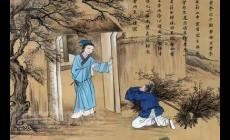 曾子不入勝母之閭典故內容